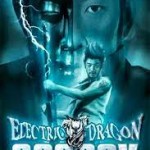 80000V Erekutorikku doragon