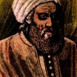 Abu Abd Allah Muhammad al-Battani