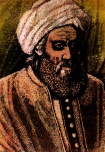 Abu Abd Allah Muhammad al-Battani