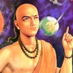 Aryabhata