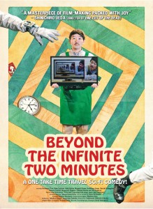 BEYOND-THE-INFINITE-TWO-MINUTES_Poster