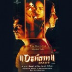 Deham_the_Movie