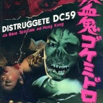 Distruggete_DC_59_poster