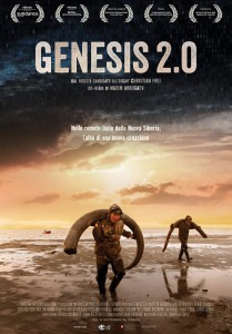 GENESIS 2.0