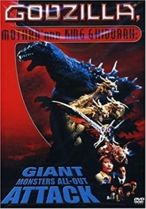 Godzilla Mothra King Ghidorah Giant Monster’s General Offensive 2