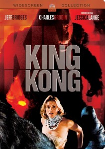 King kong 2