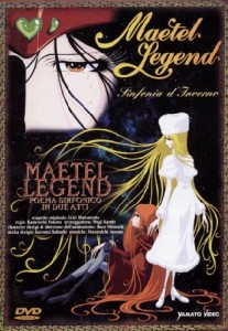 Maetel Legend - Sinfonia D’inverno