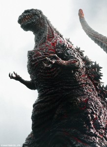 ShinGodzilla_web