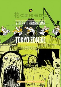 Tokyo_Zombie-cover