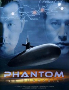 Yuryeong - Phantom The Submarine