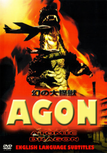 agon