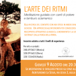 arte dei ritmi1