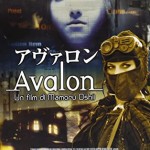 avalon 3