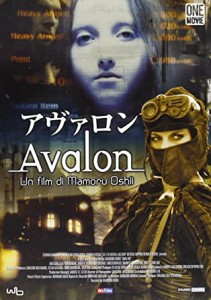 avalon 3