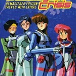 bubblegum crisis