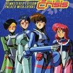 bubblegum crisis