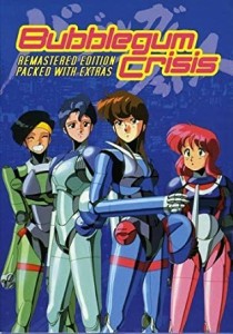 bubblegum crisis