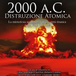 cover 2000 ac