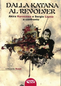 cover KATANA revolver