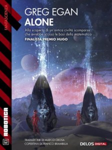 cover alone