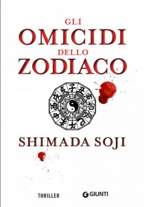 cover gli-omicidi-dello-zodiaco-cop