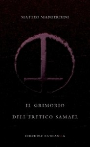 cover il grimorio