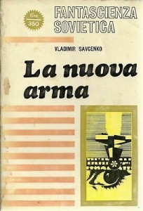 cover la nuova arma