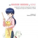 cover maison ikkoku