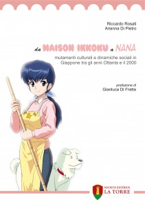 cover maison ikkoku