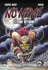 cover no name