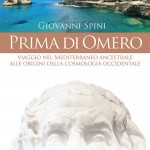 cover prima-di-omero