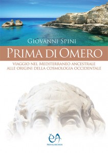 cover prima-di-omero