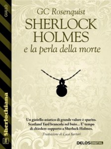 cover sherlock holmes 1