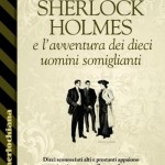 cover sherlock holmes 2