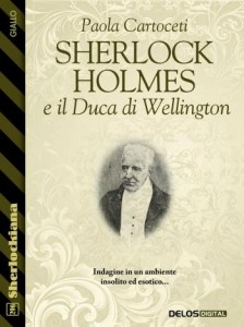 cover sherlock holmes 3