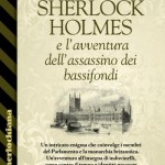 cover sherlock holmes 6