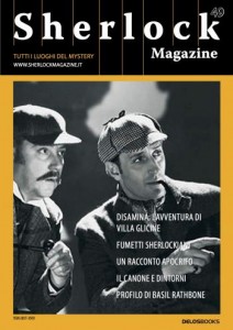 cover sherlock holmes magazine