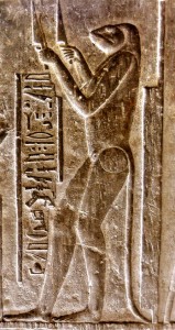 dendera