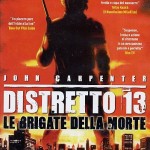 distretto 13 2