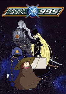 galaxy express 999