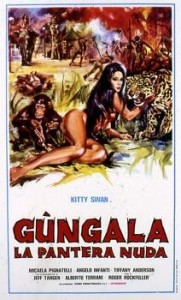 gungala 2