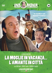 la moglie in vacanza 5