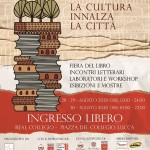 lucca citta di carta 1