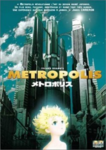 metropolis 2