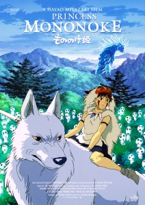 princess-mononoke-poster