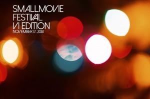 smallmovie