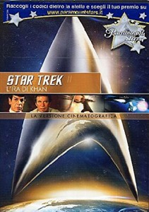 star trek II 6