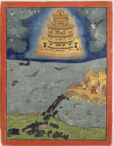 vimana 1