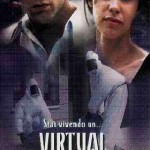 virtual nightmare