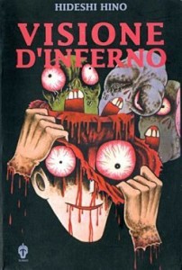 visione d'inferno 1